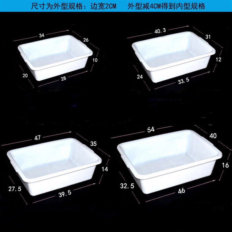 植物染色专用盆传统印染草木染植物染diy植物染料毕业设计