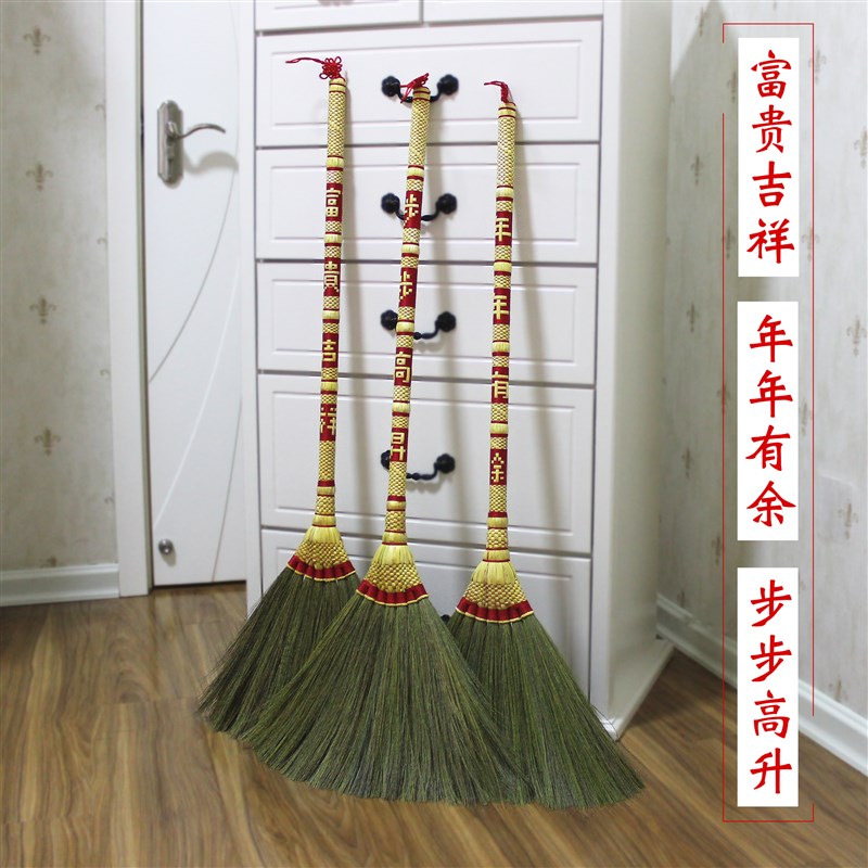 手工编织芒草笤帚无静电软毛扫帚家用扫头发清洁神器镇宅扫把单个