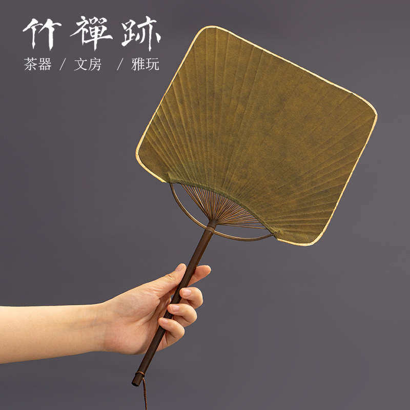 竹禅迹|大漆团扇手工大漆竹竹编文艺全竹拍扇纳凉夏季擦拭摆蒲扇