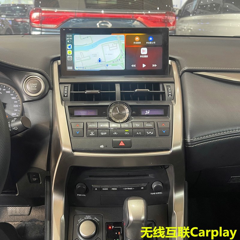适用于雷克萨斯15-23年NX200NX300中控台屏幕升级10.25寸全景一体