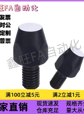 外六角螺栓支撑座PKJ31-M6M8M10M12M16-K10K20K15K30K40K50K25K60