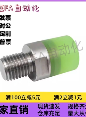 聚氨酯压块WIZ51/52/53/54-D10 12 16 20 25 30 32 36 40内螺纹型