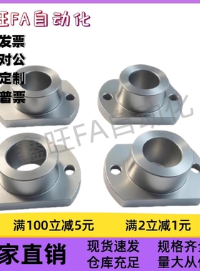 定位销用衬套切割法兰 JBN16/20/25-30/20/25/35夹具衬套厂家直销