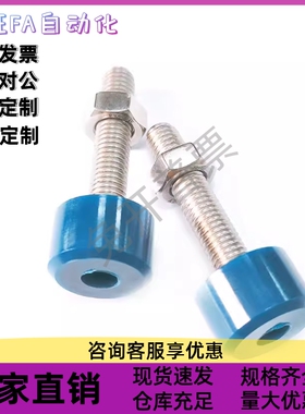 内六角圆柱头带挡块螺钉TDC52-M3M4M5M6M8-L10L16L20L25L30L40L50