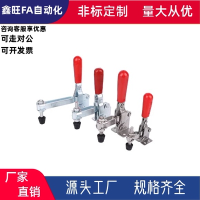 快速夹钳达WDC13009 11002-B WDC101-A ASS WDC13005-SS WDC13005