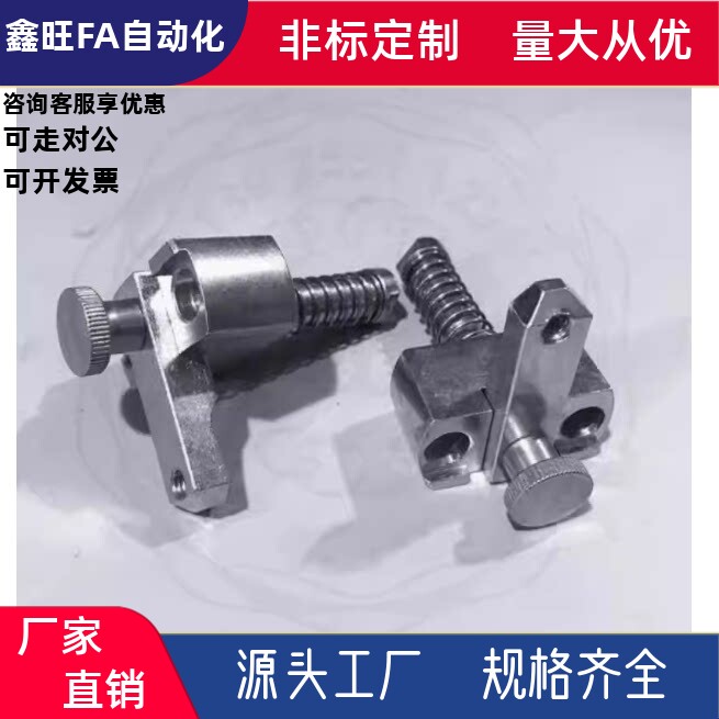 弹簧夹钳SPCPL-L30L40L50L60-S SPCPL-L30L40L50L60-H无电解镀镍