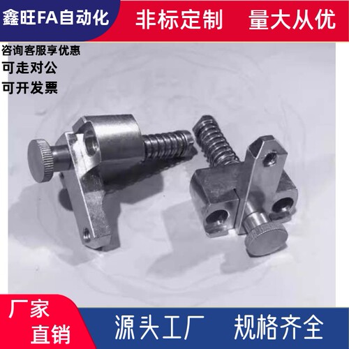 弹簧夹钳SPCPL-L30L40L50L60-S SPCPL-L30L40L50L60-H无电解镀镍