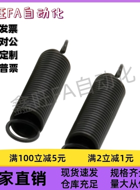 拉伸弹簧重载型YAWT-D10/12/14/16/18/20/24-L75/80/90/100/125