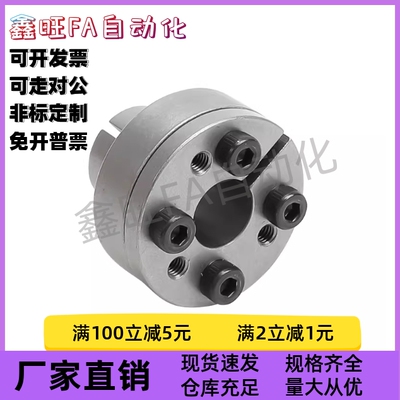 免键轴衬 简易型 MLR/ MLRP12 14 15 16 17 18 19 20 25 26 28 30