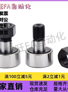 BPC01/02/21-d6-d8-d10-d10A-d12-d12A-d16-d18-d20-d20A-d24-PP