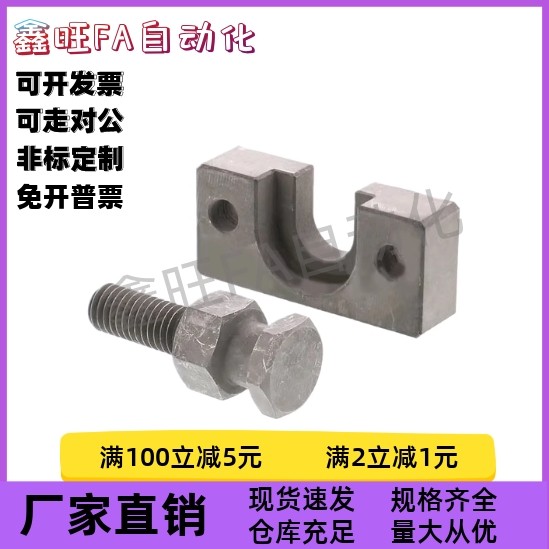 浮动接头FJRHA FJDHA3 4 5 6 8 10 14 18-0.5/0.8/1.25气缸连接件