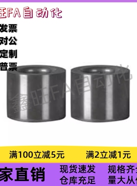 无肩定位销衬套YEU01-D5D6D8D10D12D13D15D16-L5L6L8L10L12L16L20