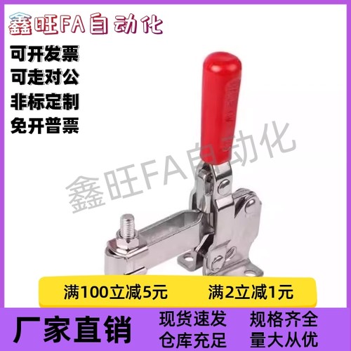 快速夹钳WDC225-D/WDC22502-B WDC201 WDC201-A WDC201-ASS