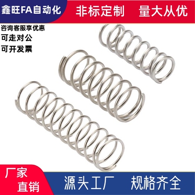SUH-D4/5/6/8/10-L5/10/15/20/25/30/35/40/45/50不锈钢压缩弹簧