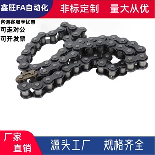 VMG VMN01 VMC VMF 100 链条VMB VMK VMD VML