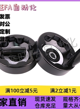 经济型 实心手轮收纳式C-PHSN C-PHSFM63 80 100 125 160 200 250