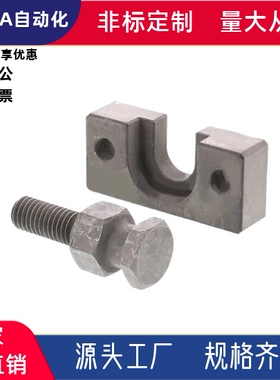 浮动接头FJRHA FJDHA3 4 5 6 8 10 14 18-0.5/0.8/1.25气缸连接件