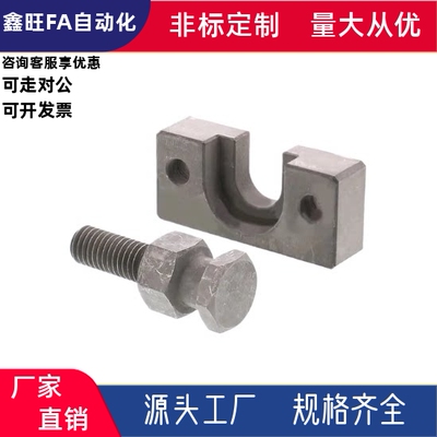 浮动接头FJRHA FJDHA3 4 5 6 8 10 14 18-0.5/0.8/1.25气缸连接件