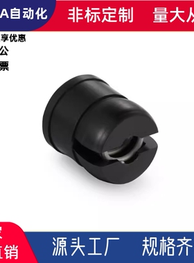 压入式球头柱塞黑色底部开一字槽ZPPS/ GN614.5-KD-4/5/6/8/10