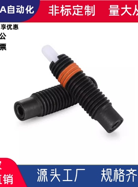 重载长行程碳钢型内六角定位柱 NPJH3/4/5/6/8/10-1.5/3/2/4/5/10