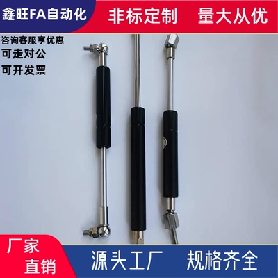 FGS-15 19 22 28-40 50 60 80 100 120-BB AA CC DD EE FF气弹簧