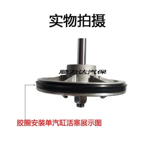 扒胎机大力620汽缸配件密封胶圈大铲汽缸密封圈火鹰优耐特原厂件