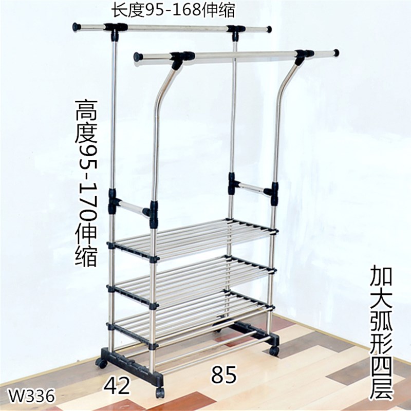 窗台落地晾衣架单杆式 杆单杆不锈钢折叠移动伸缩飘窗晾晒架