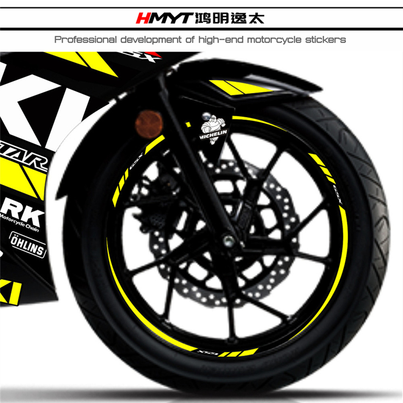 鸿明逸太适用于GSX0R改装轮毂贴花反光防水轮圈贴纸钢圈车圈贴
