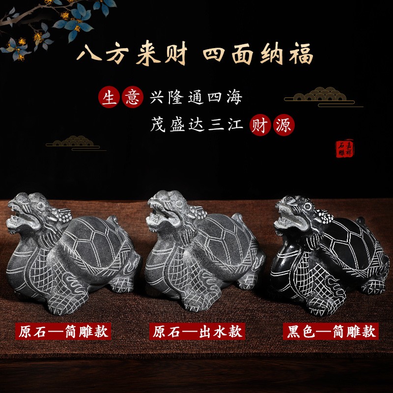 石头龙龟石雕龙头龟青石龙龟长寿龟石龟摆件一对建房天然石龙头龟
