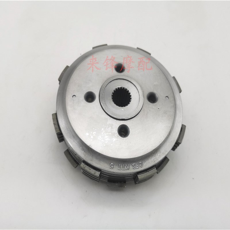 适用幻影WH1-2离合器小鼓总成 战鹰 战神KTT CBF1五片压盘