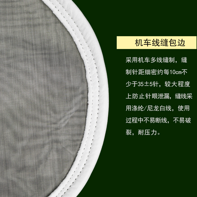 目不锈钢过滤袋大号30材料200微米液体过滤网袋可反复清洗使用