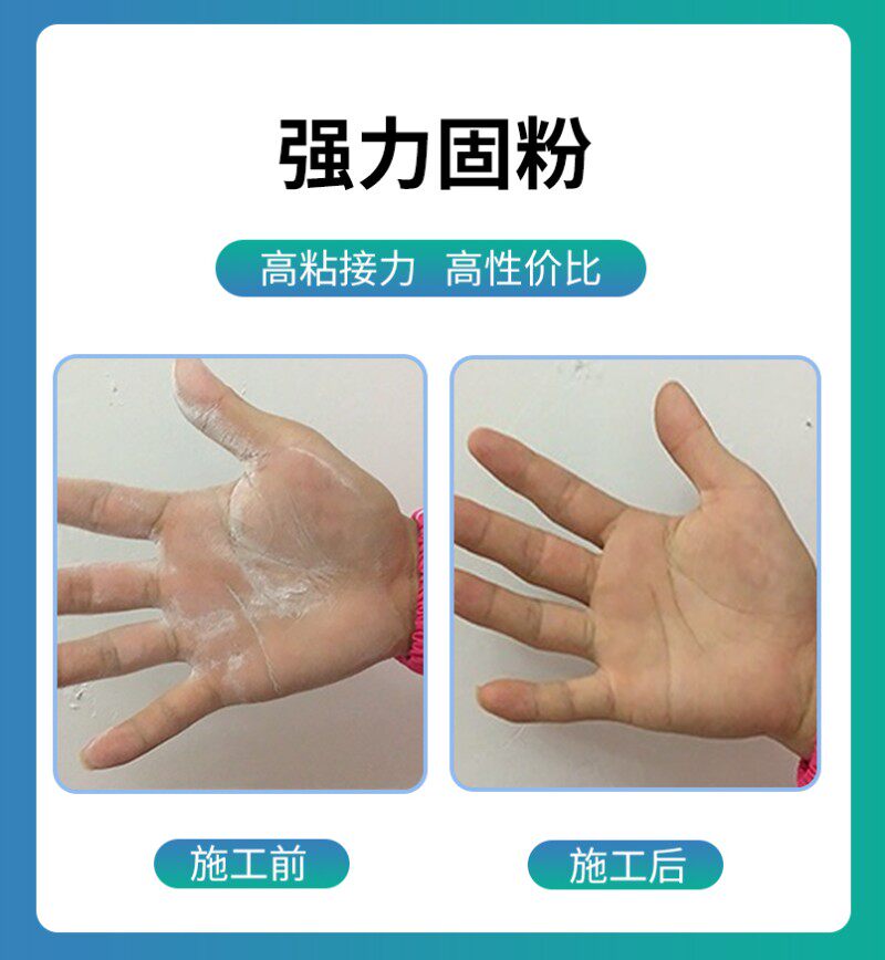 防水基膜墙纸墙衣专用基膜墙布渗透环保墙面家用防潮防霉抗碱加固