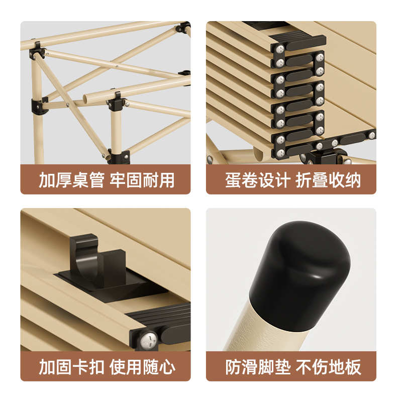 可折叠书桌电脑桌茶几家用小户型餐桌宿舍简易折叠桌卧室学生桌子