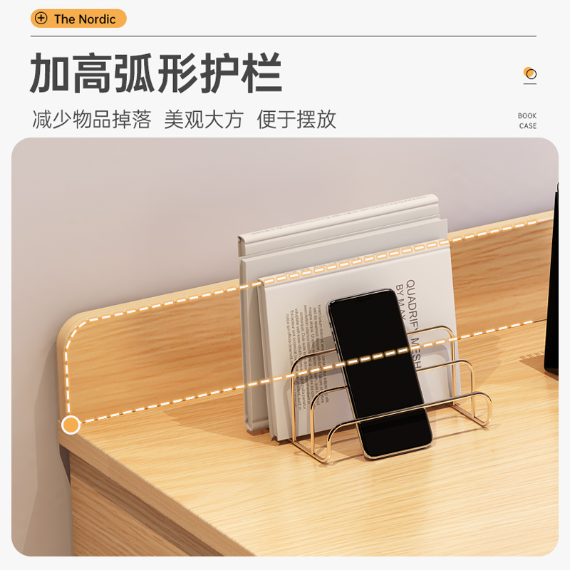 书桌家用办公桌简约现代电脑桌简易桌小户型女孩卧室带抽屉学习桌