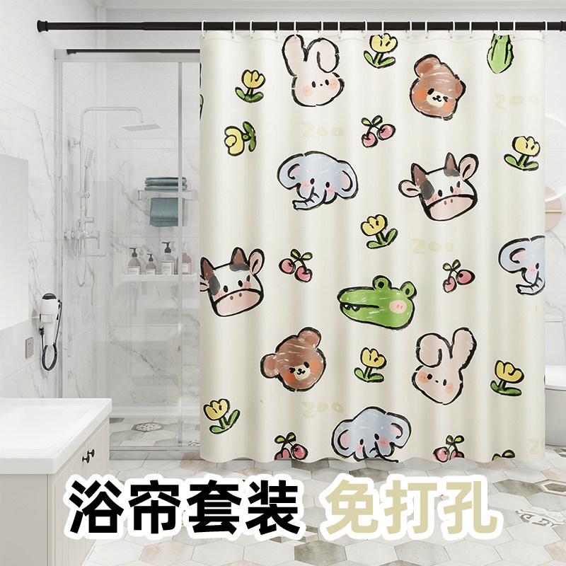 高级防水浴帘套装免打孔浴室宿舍隔水帘隔断窗防霉加厚可爱卡通