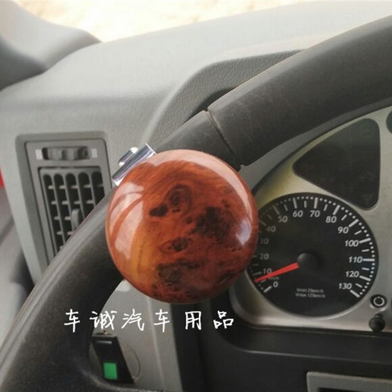 汽车用品方向盘通用车用助力球辅助器金属把手转向助力器省力球