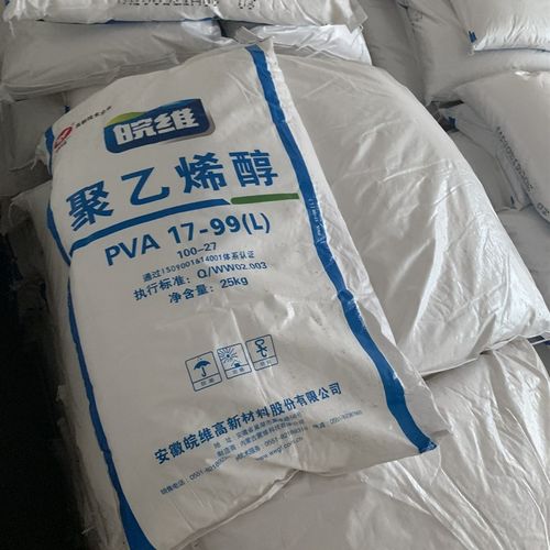 皖维聚乙烯醇颗粒片状PVA1799 安徽厂全国热卖