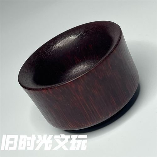 披毛犀角酒杯酒具茶杯茶具鱼籽纹清晰竹丝纹可见文玩把件摆件