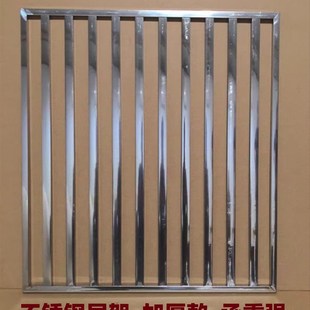 不锈钢篦子冰柜消毒柜隔层网格栅冷藏柜隔板网格网架子层架篦子