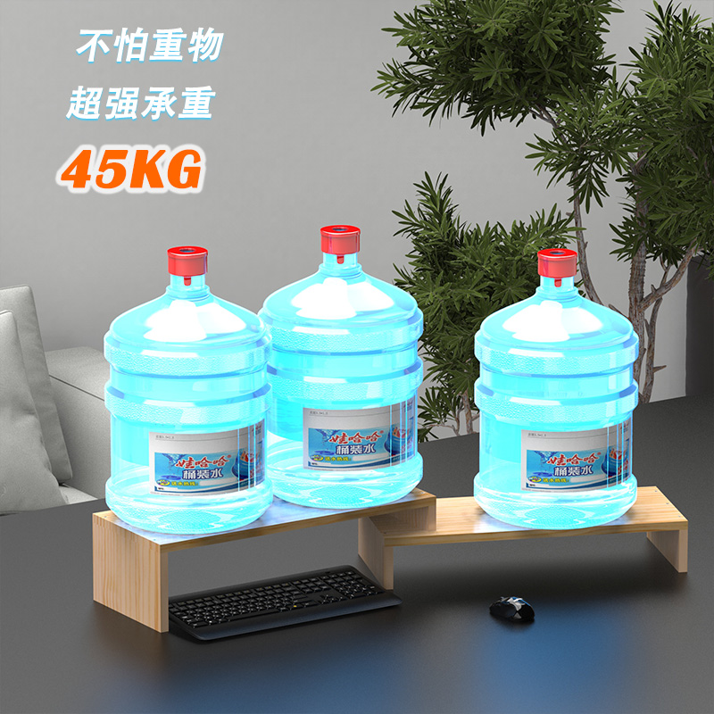 电脑显示器增高架屏幕液晶层显示器加长置物支架笔记本架实木