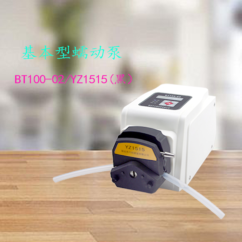 微型蠕动泵BT100实验室小型滴定蠕动泵加药软管蠕动泵滴定蠕动泵