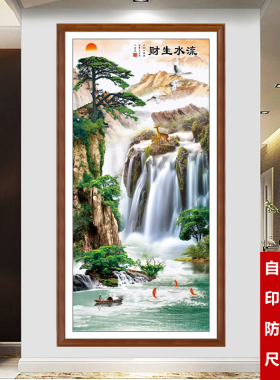 自粘墙贴装饰画中式山水画客厅玄关走廊过道壁画竖版贴画防水贴纸
