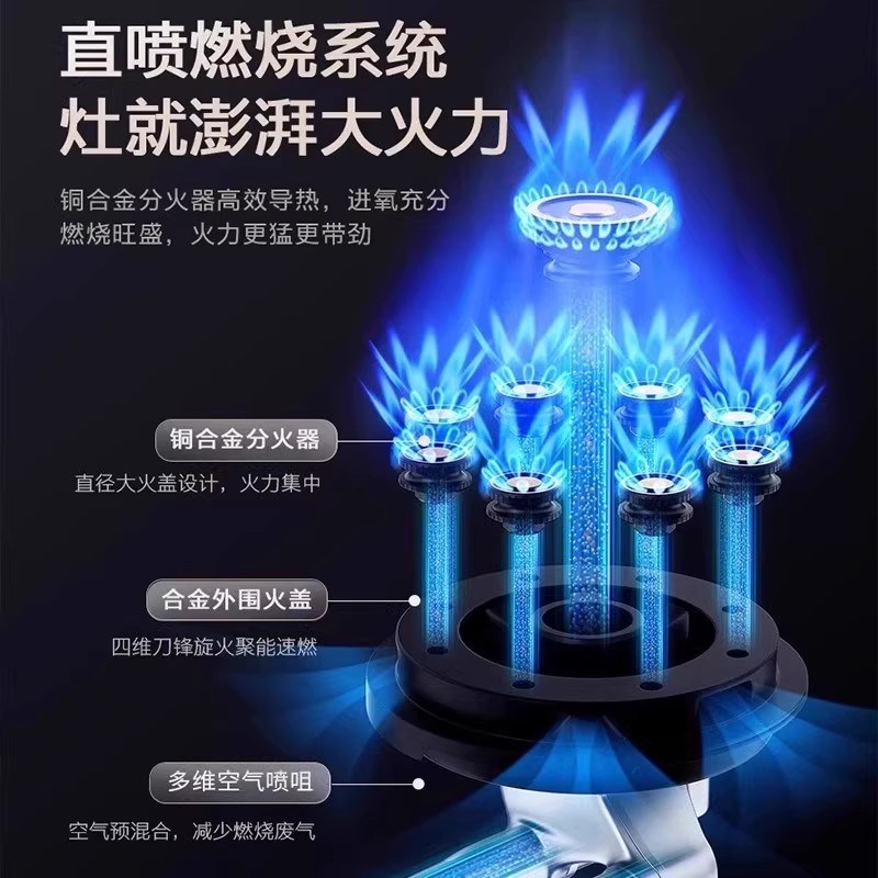 瓦斯灶单口炉猛火家用老台式瓦斯瓦斯炉炉具熄火保护国标3C