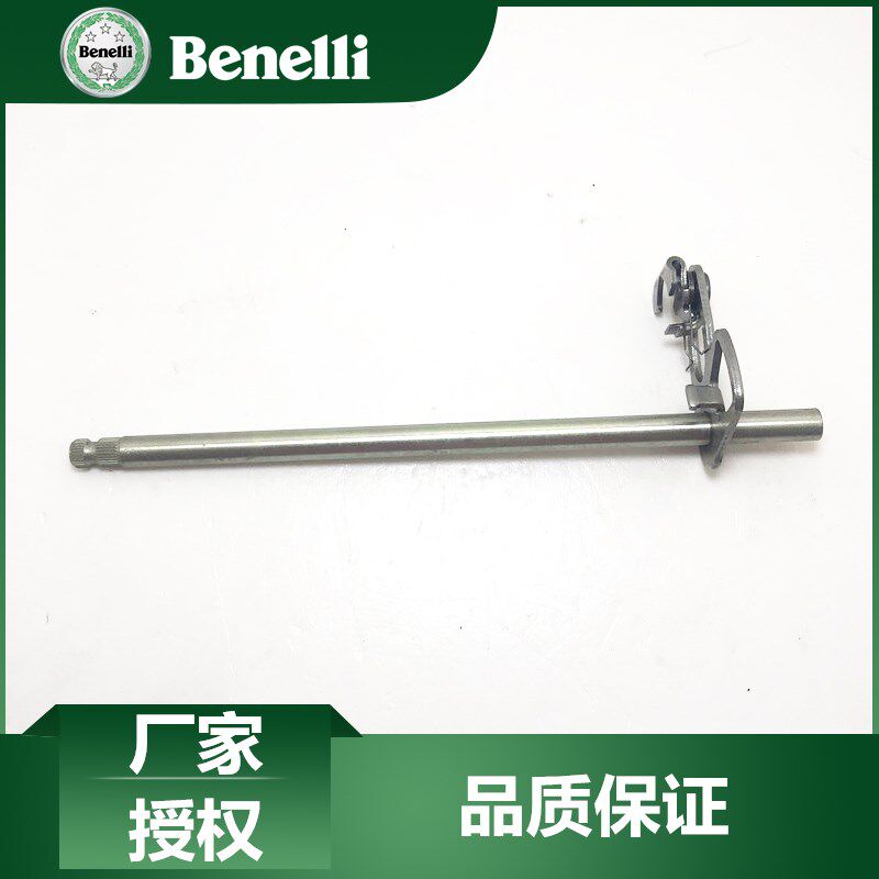 贝纳利原厂配件黄龙300 BJ300GS BN302变档杆变档臂