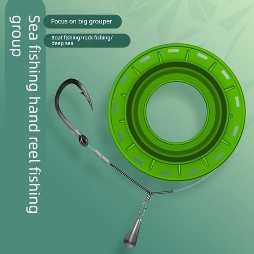 手线盘石斑大鱼手丝线圈钓鱼盘线圈绑好成品巨物鱼钩海钓缠线盘