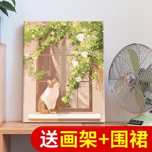 数字油画高级感丙烯画diy手绘油彩画涂画填色涂鸦画窗台上的猫