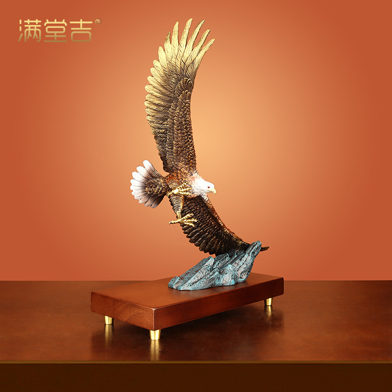 《鹏程万里》大展宏图铜老鹰摆件雄鹰展翅客厅公司办公室桌装饰品