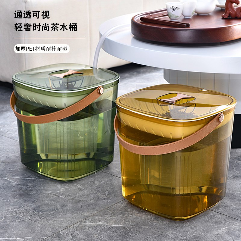 茶水桶废水桶家用干湿分离茶台茶渣大容量茶几桌垃圾桶功夫茶茶桶