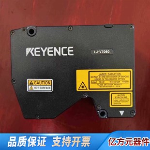 激光轮廓仪LJ 如.询价 V7060