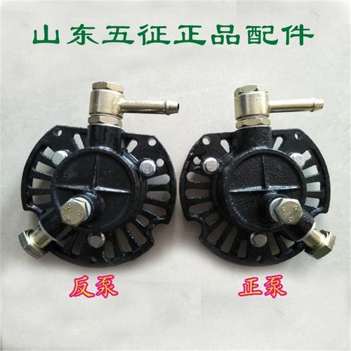 五征三轮车原厂配件带泵发电机真空助力泵头时代轻卡正反泵抽气泵